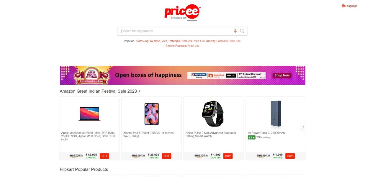 Pricee.com